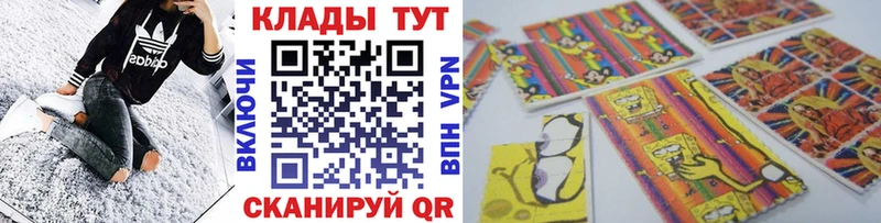 Купить наркотик аптеки Чёрмоз А ПВП  Мефедрон  Гашиш 