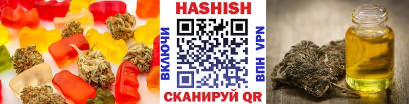 блэк спрут   что такое наркотик  Чёрмоз  Canna-Cookies марихуана 