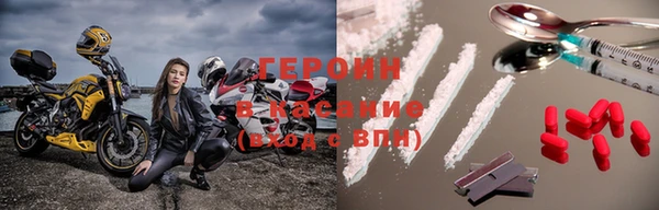 кокаин перу Алексеевка