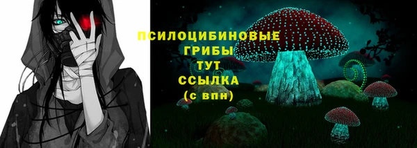 кокаин перу Алексеевка