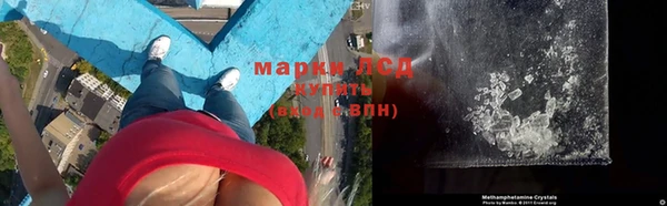 Альфа ПВП Алексин