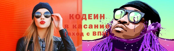 кокаин перу Алексеевка