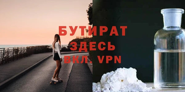 Альфа ПВП Алексин