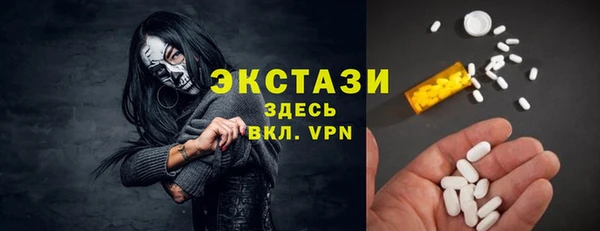 кокаин перу Алексеевка