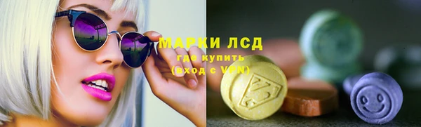 кокаин перу Алексеевка