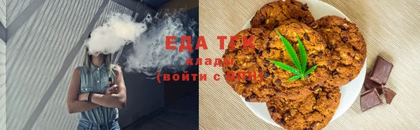 гидра Алзамай