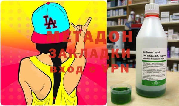 Альфа ПВП Алексин