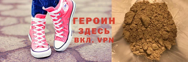 Альфа ПВП Алексин
