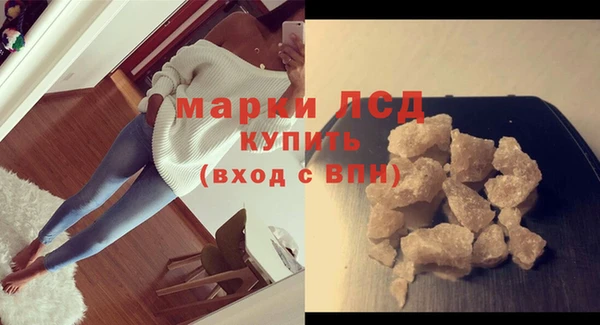кокаин перу Алексеевка